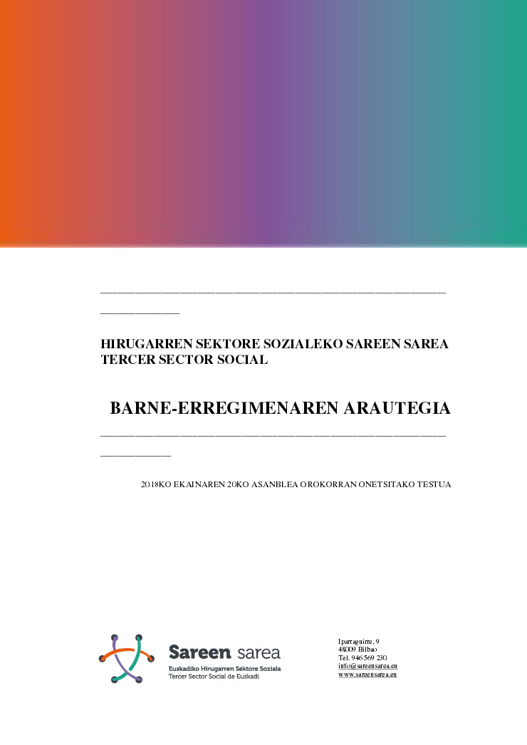 Sareen Sareko Barne-Erregimenaren Arautegia (2018)