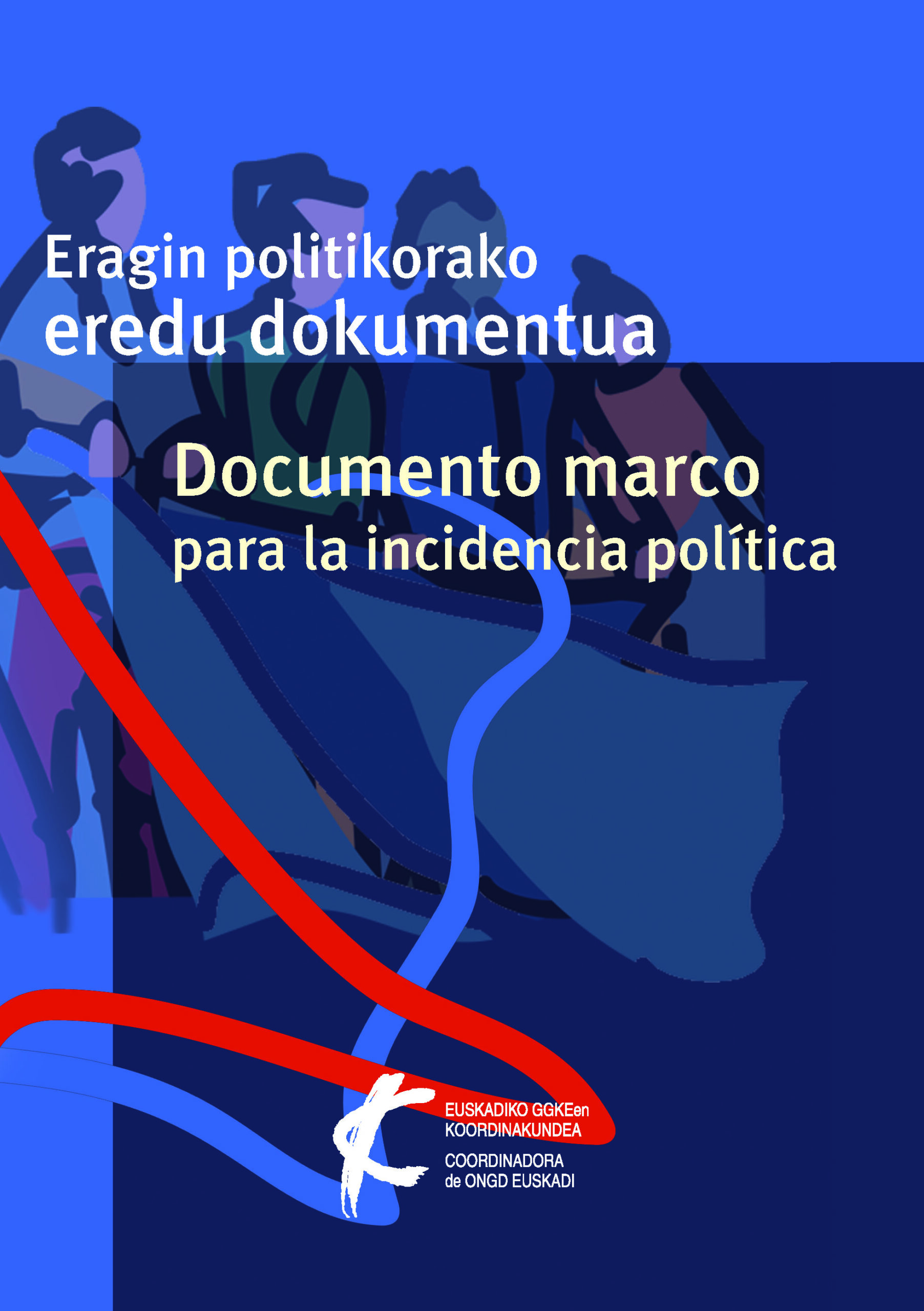 Documento marco sobre la coherencia de políticas públicas para el desarrollo